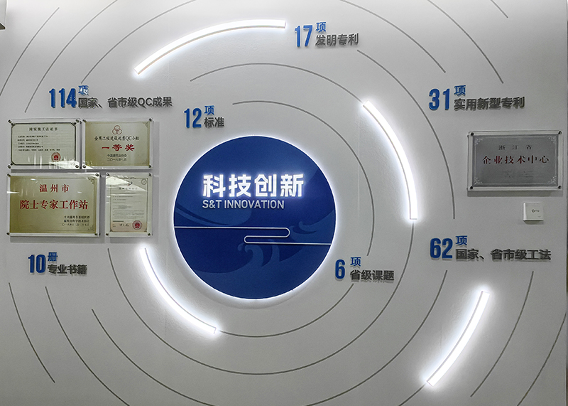 簽約鯤鵬建設集團有限公司文化墻設計制作！