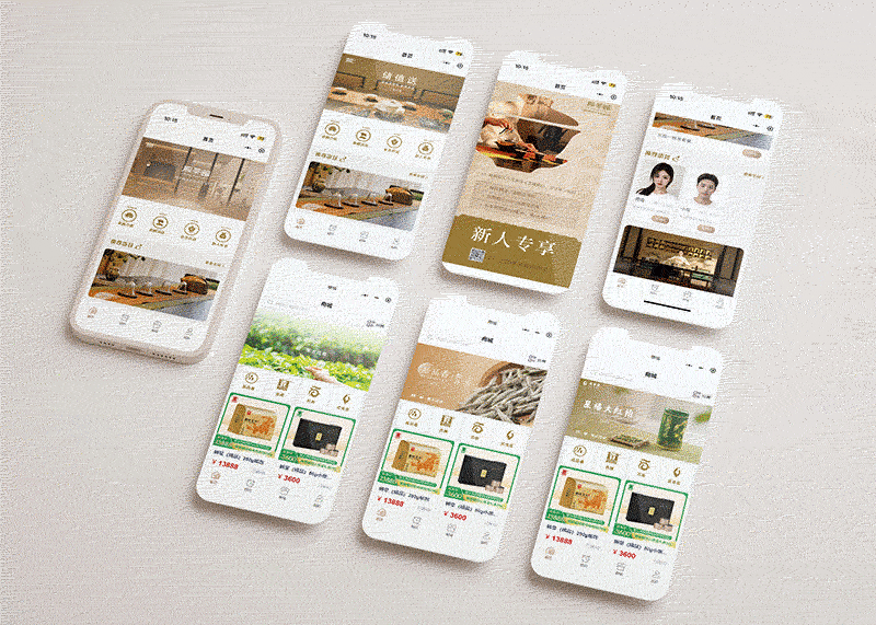 杭州石特廣告策劃有限公司與浙江茶殿文化創意有限公司達成深度合作,微信小程序順利上線!