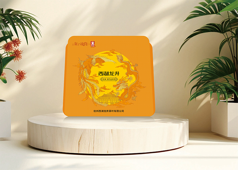 杭州石特廣告攜手 “杭州西湖龍井茶葉有限公司” 與 “上新了故宮聯名”，2025 西湖龍井頭茶新品包裝震撼上市