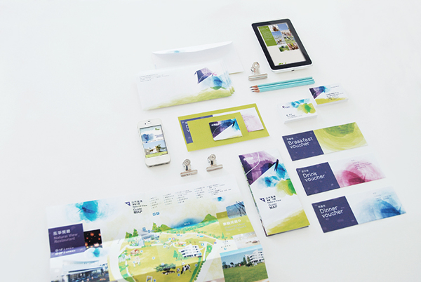 臺灣山中的自然景觀餐廳視覺設(shè)計