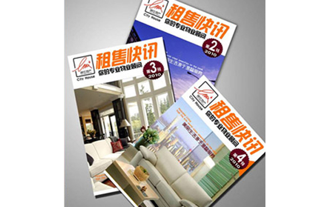 房地產vi設計對記憶都有哪些影響力呢?