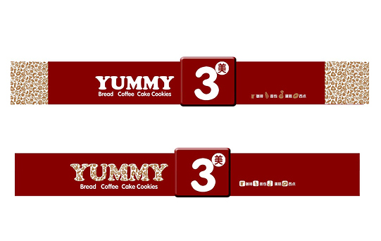 企業品牌設計打造自己能夠吸引潮流