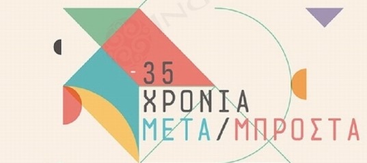 專業的企業品牌設計