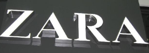 杭州logo設(shè)計公司&mdash;&mdash;另一個角度的藝術(shù)