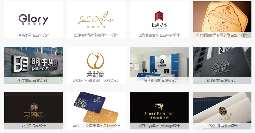 品牌策劃人對于品牌策劃這個職業是怎么看待的呢?