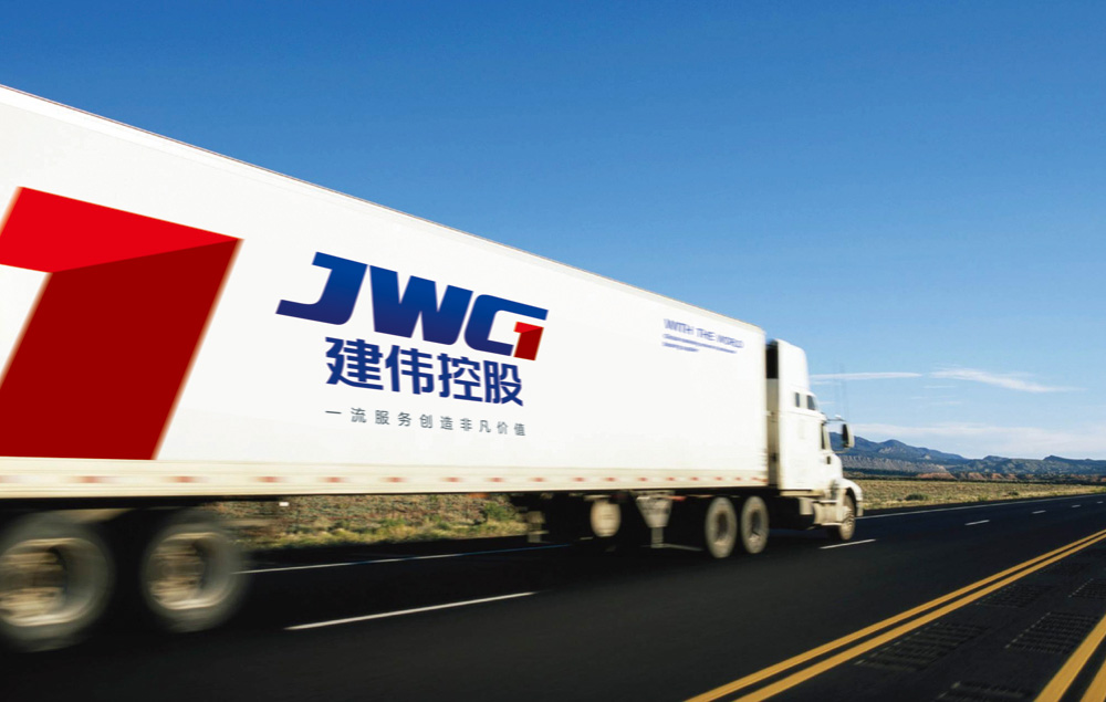 《服務(wù)品牌》服務(wù)的分類