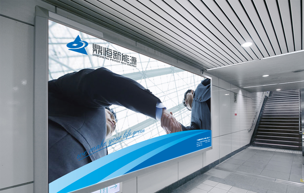 為什么選擇杭州vi設計公司做vi設計？