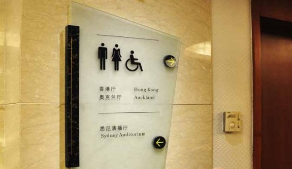 導(dǎo)示設(shè)計(jì)公司在眾多公司中需要做到什么