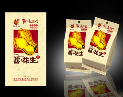 食品包裝設(shè)計的主要觀點