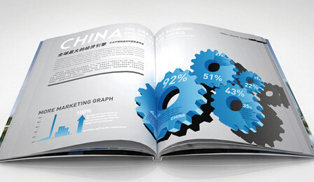 品牌VI設(shè)計公司如何體現(xiàn)設(shè)計的創(chuàng)意性