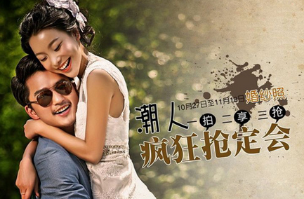 常見(jiàn)的影樓活動(dòng)策劃方式