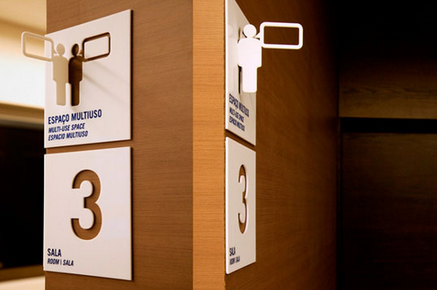 怎么將現代元素導入杭州導視設計