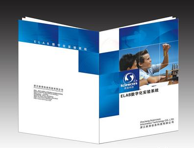 一般年會(huì)活動(dòng)策劃準(zhǔn)備哪些節(jié)目