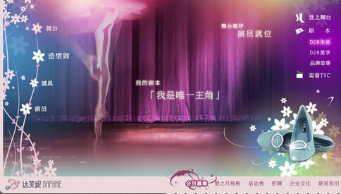 杭州品牌設計的出發點在哪里