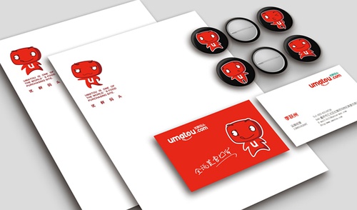 如何做好公司品牌設計？