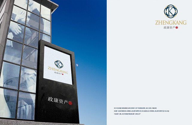 企業品牌策劃要從消費者角度開始