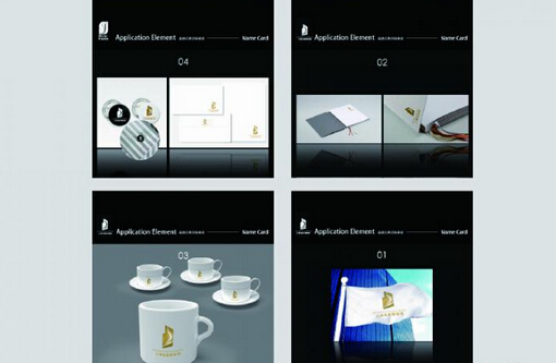 杭州vi設計的新理念