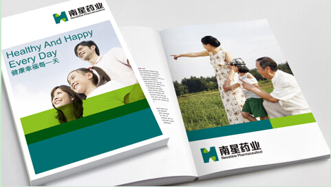 企業品牌設計要做到“形象”先行