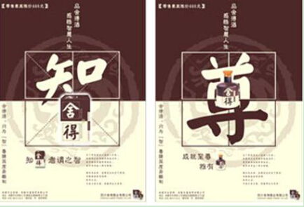 杭州咨詢策劃重視&ldquo;戰(zhàn)略&rdquo;和&ldquo;戰(zhàn)術&rdquo;