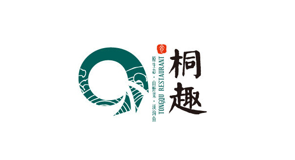 品牌標(biāo)志設(shè)計(jì)存在的價值