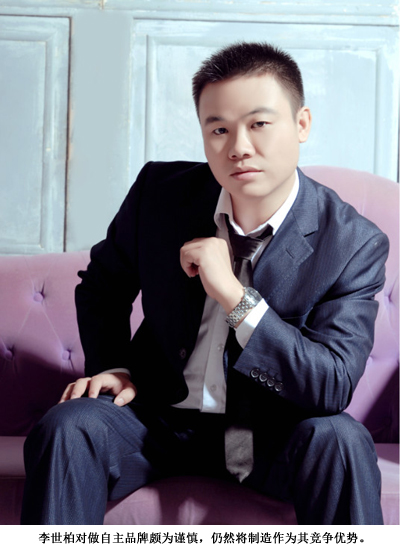 海外品牌,做還是不做?