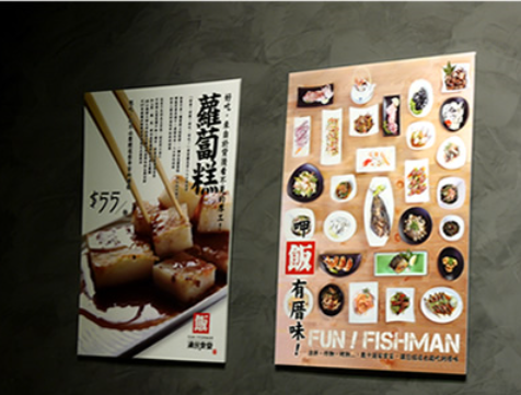 杭州品牌設(shè)計費用到底高不高？