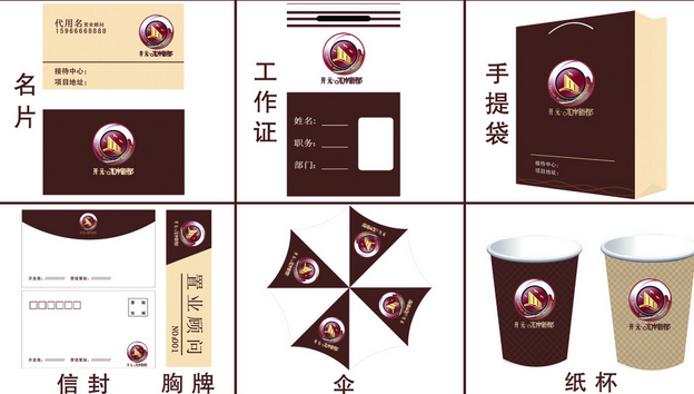 標志設(shè)計容易陷入的誤區(qū)是什么