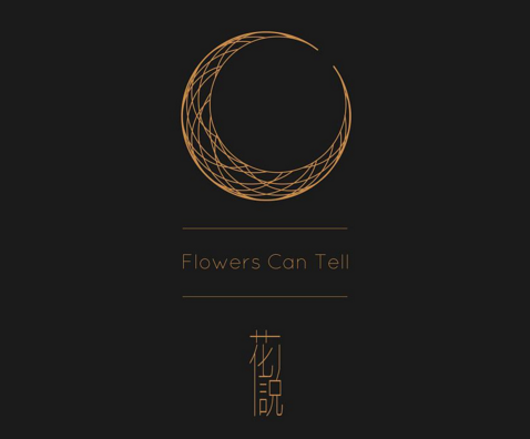 中國品牌設計公司怎么樣？