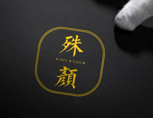 品牌形象策劃設(shè)計(jì)有什么好處？