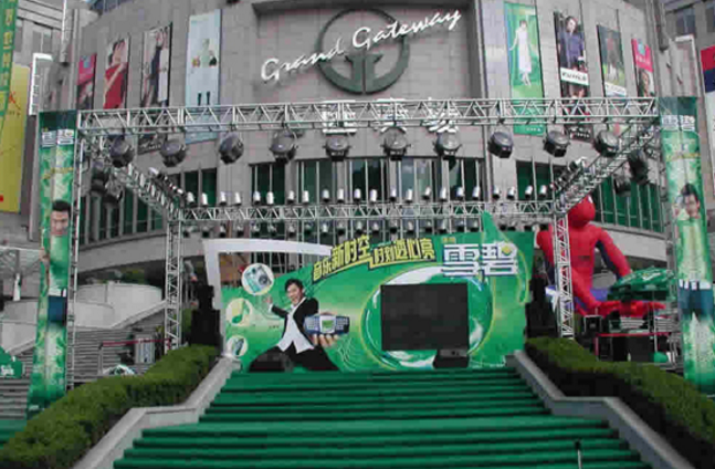 品牌設(shè)計策劃公司，它的收費(fèi)標(biāo)準(zhǔn)是什么