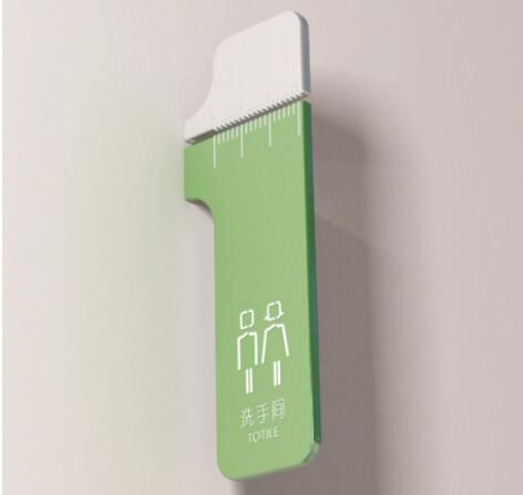 導視系統設計流程主要包括哪些方面