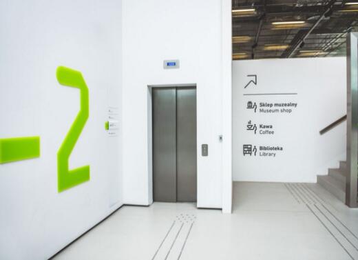 商業導視系統設計的基本特點有哪些