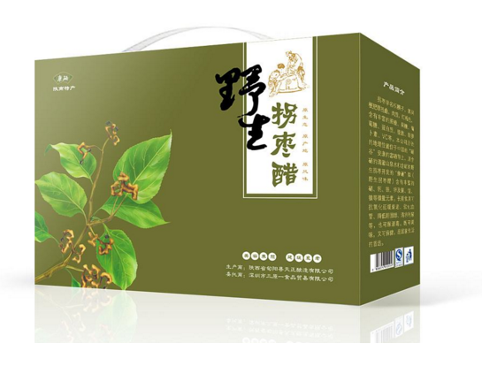 中國包裝設計-中國包裝設計怎么樣