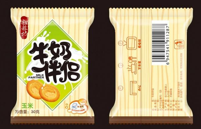 創(chuàng)意包裝設(shè)計(jì)思路有哪些?那些包裝設(shè)計(jì)創(chuàng)意怎么來(lái)的?