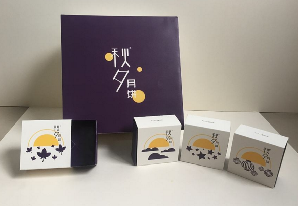 高檔月餅盒包裝設計！月餅盒包裝設計可以參考其他品牌嗎？