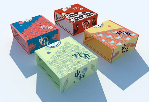 消費者對月餅包裝設計感興趣嗎?月餅包裝設計可以自己做嗎?