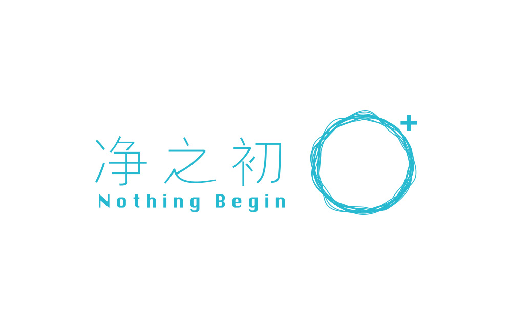 標志策劃設計“用創(chuàng)意服務品牌”