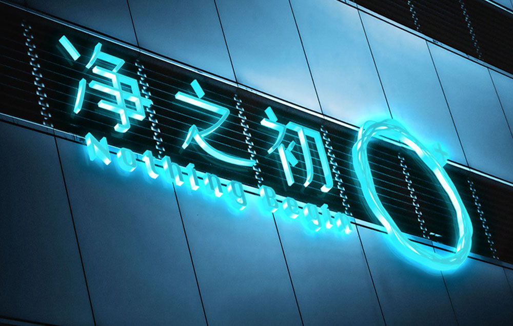 企業(yè)為什么要加強品牌建設(shè)？品牌建設(shè)的內(nèi)容有哪些？