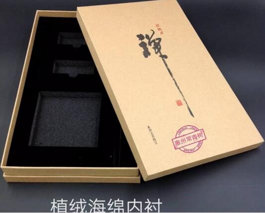 內襯包裝設計的應用范圍