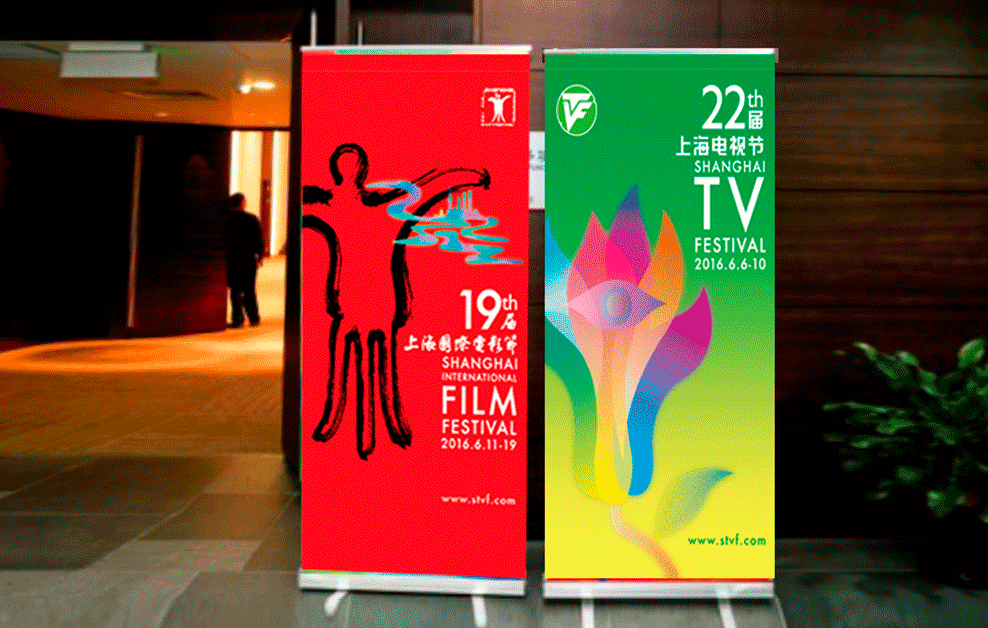 科體節(jié)的標志設(shè)計費用高不高