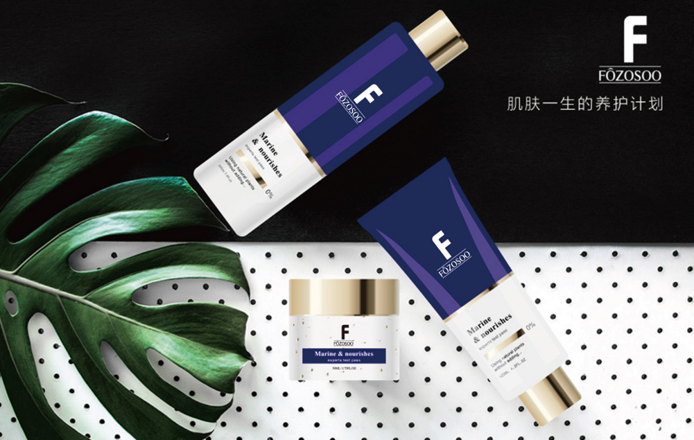 品牌官網(wǎng)設(shè)計的靈感來自哪里?