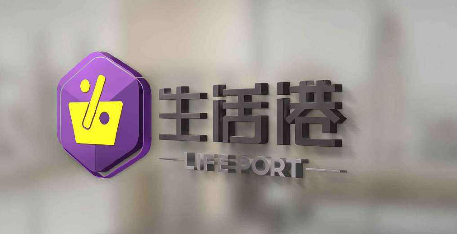 開發(fā)區(qū)品牌策劃具有非常專業(yè)的設(shè)計人員