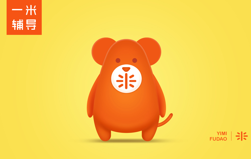 怎樣將企業(yè)吉祥物設計個性化?