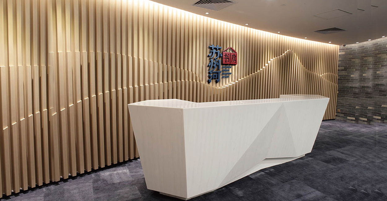 創(chuàng)意導視設(shè)計到底應(yīng)該怎么設(shè)計呢