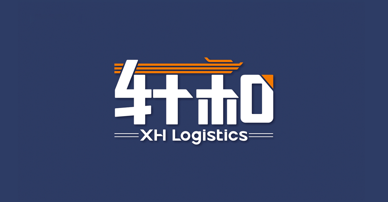 商標設計價格都是怎么確定的呢?