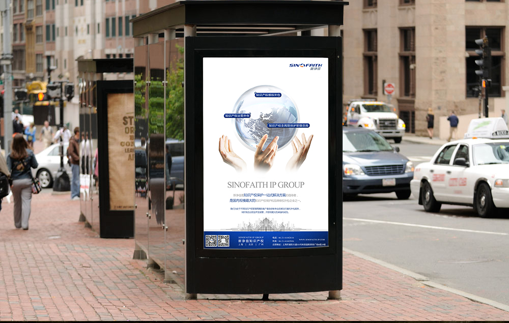 品牌廣告策劃與創意有沒有什么好的點子