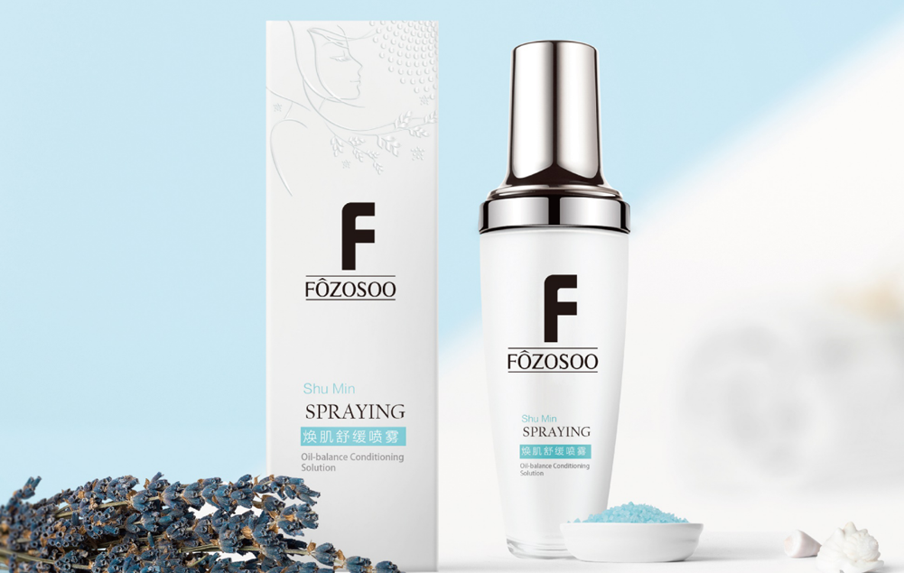 如何選擇化妝品品牌設(shè)計公司？