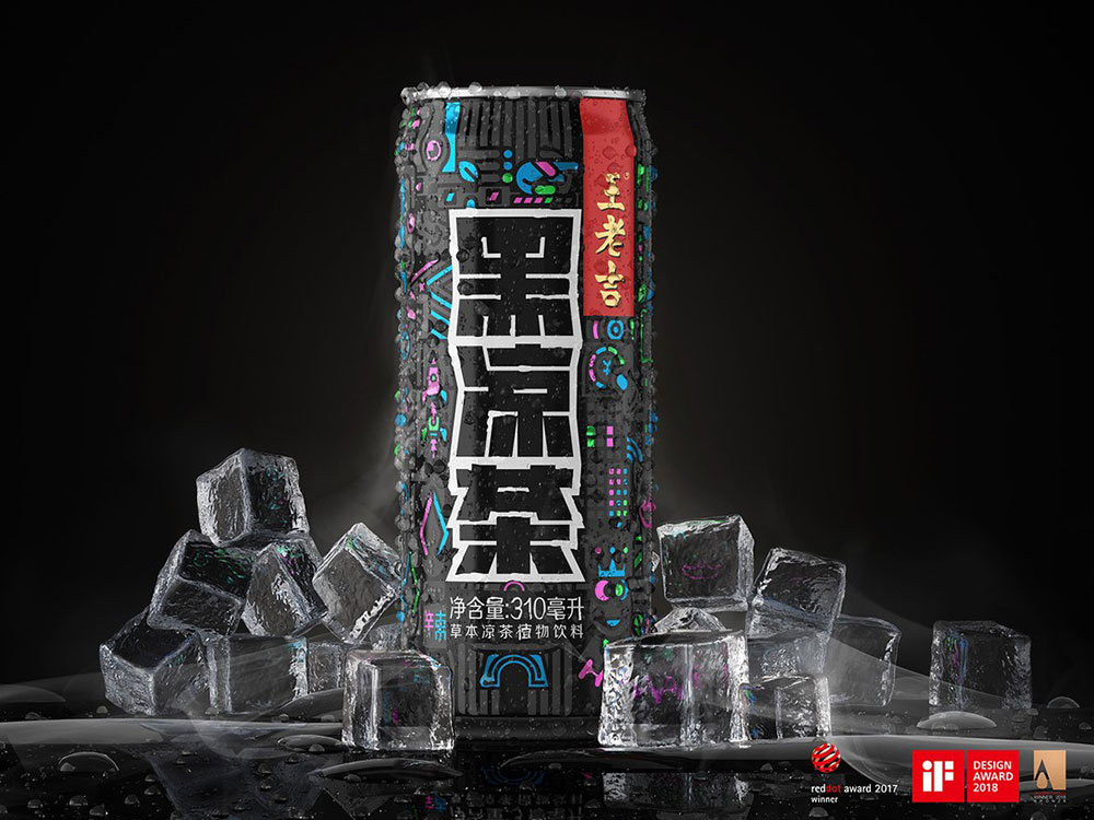 理解客戶根本需求，從客戶生意出發(fā)做品牌設(shè)計!