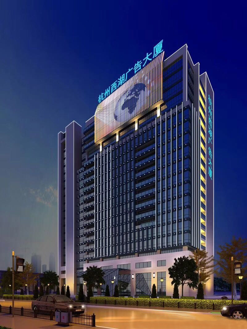 西湖廣告大廈首家廣告設(shè)計公司10月入駐辦公!