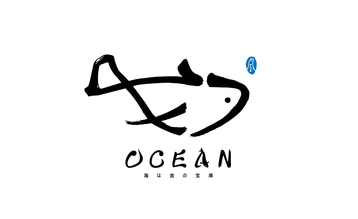 日本OCEAN株式會社品牌設計